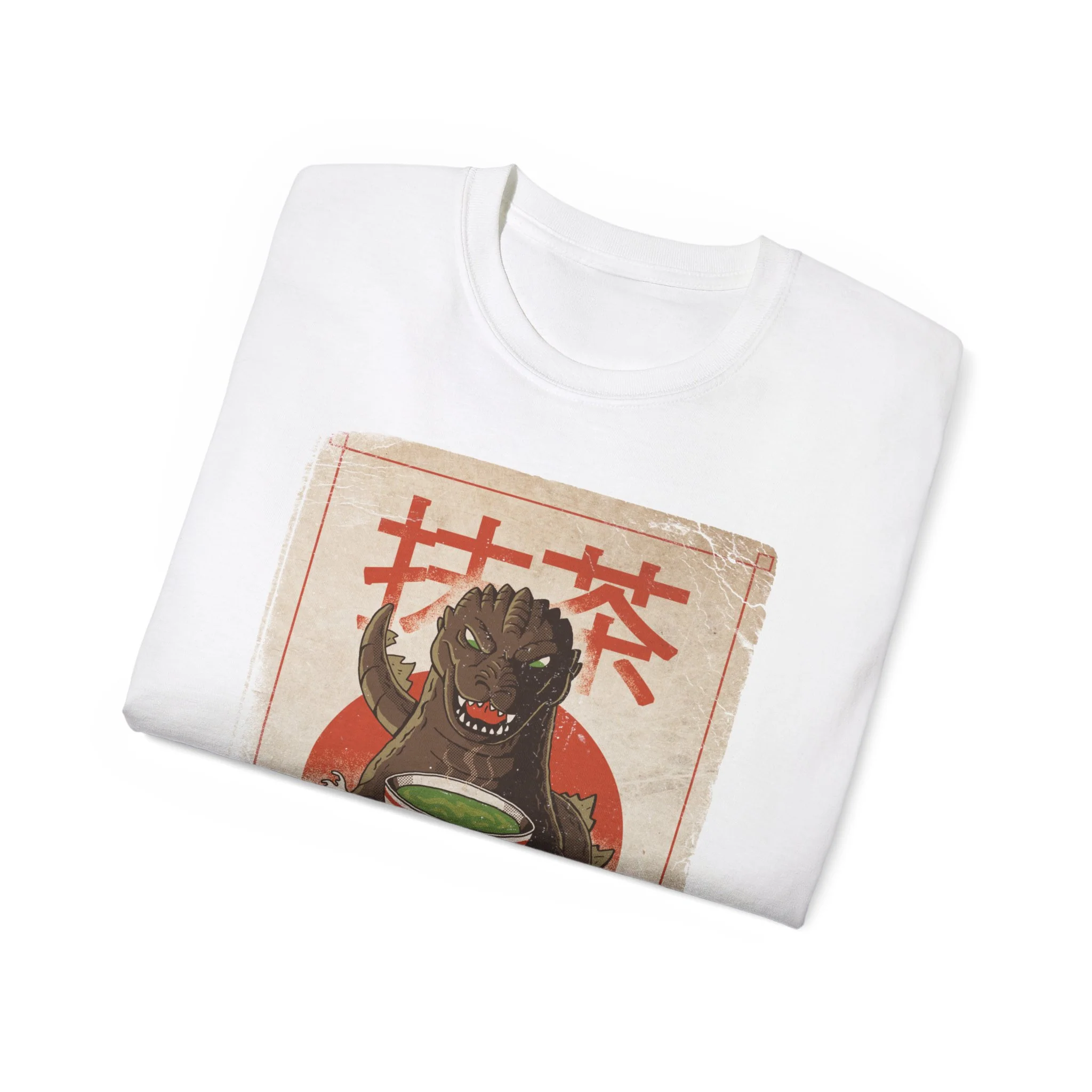 Matcha Zilla 2 - Image 12