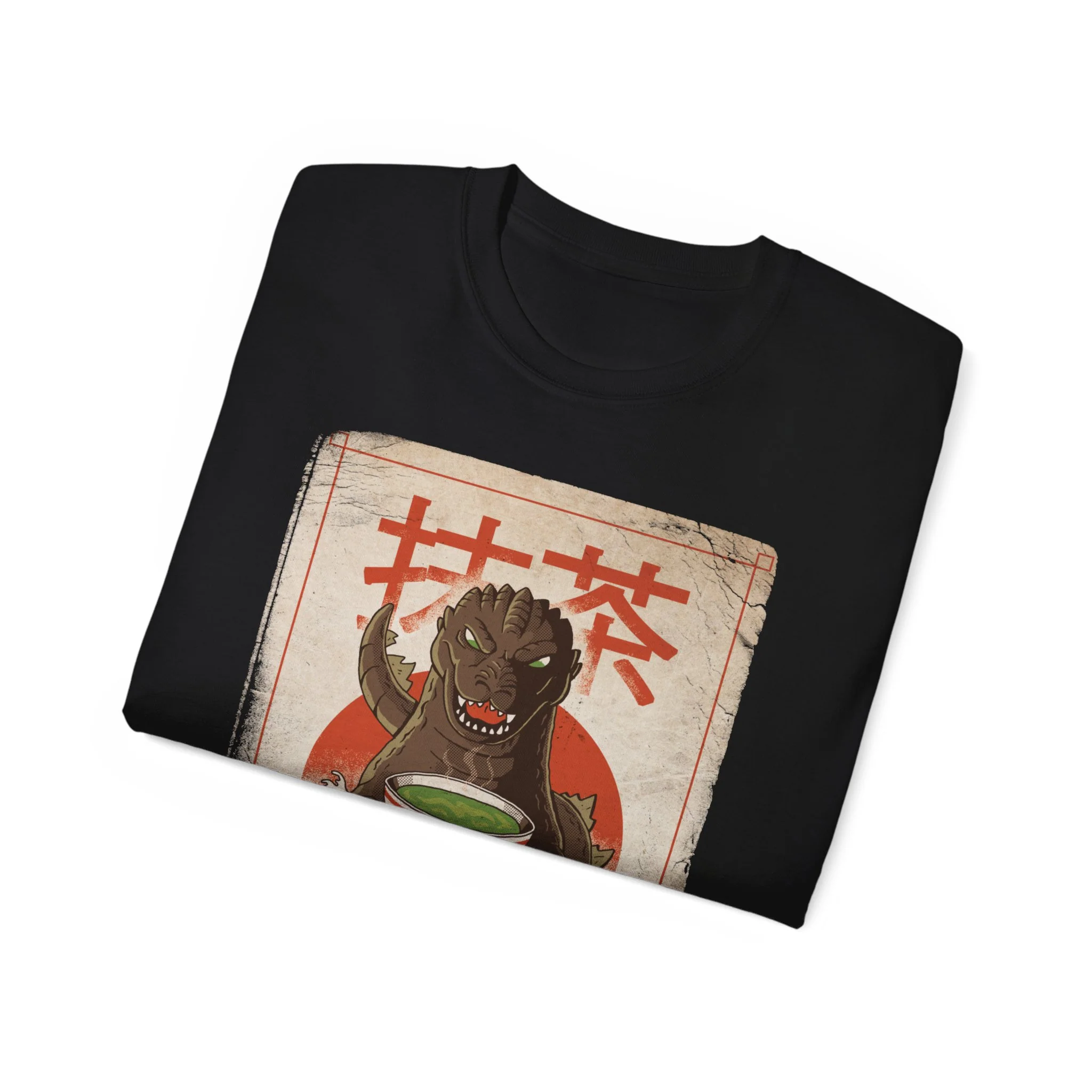 Matcha Zilla 2 - Image 33