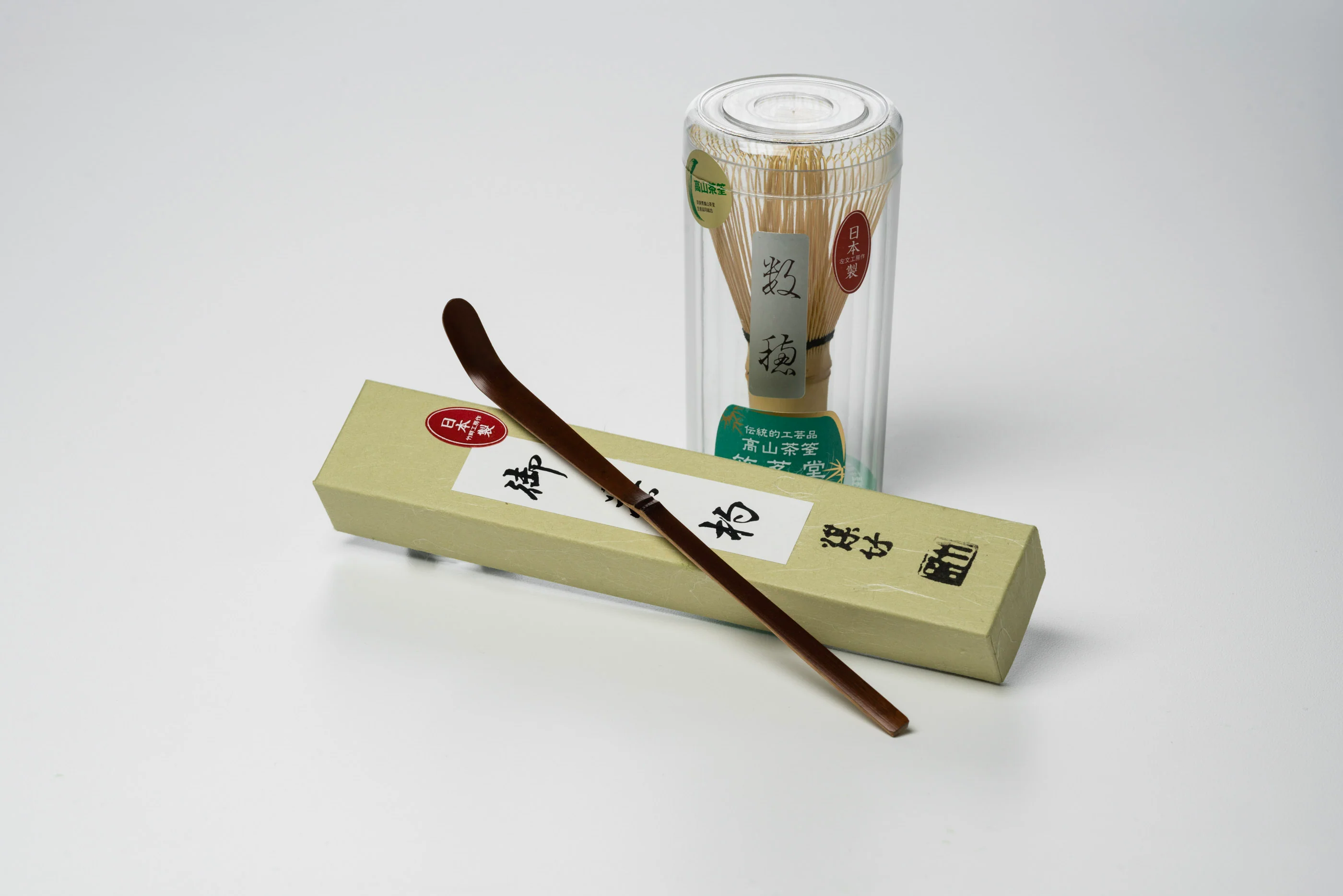 #1 Couples Gift Kit, Ceremonial Matcha (Highest Quality Utensils) - Image 10